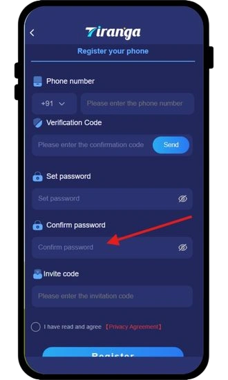 Enter the password again to confirm